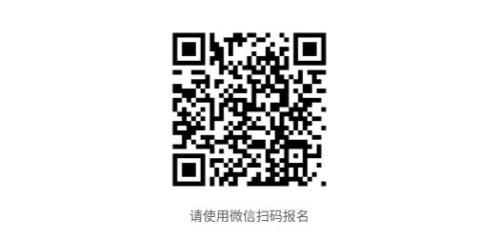 成都天府新区投资集团有限公司2026年招聘产业投资岗等岗位公告