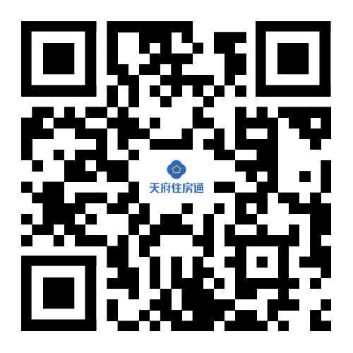 成都蜀府有巢国际公寓社区机投桥店项目第四批次选房公告