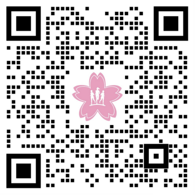 2026贵阳贵安樱花半程马拉松赛竞赛规程