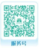 2026长沙铜官窑元宵节活动攻略（门票价格 + 游玩亮点全指南）