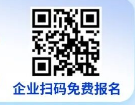 郑州高新区总工会2026年“春风送岗·筑梦高新”春季综合类大型招聘会
