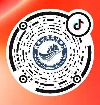 2026年镇海招宝山元宵灯会游玩攻略（时间+门票）