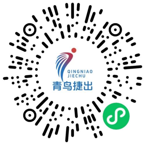 2026温州龙湾半程马拉松领物时间+地点+领物确认单