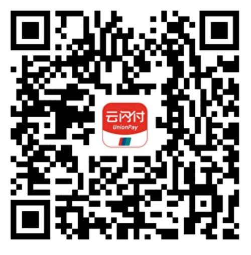 2026年第三轮食在广州餐饮消费券领取指南（时间＋入口＋额度＋流程）