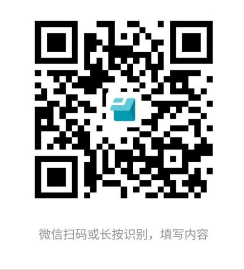 2026春季广州市花都区骏威小学临聘教师招聘公告