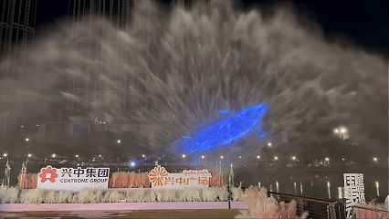 2026中山元宵兴中广场免费水幕投影观看指南