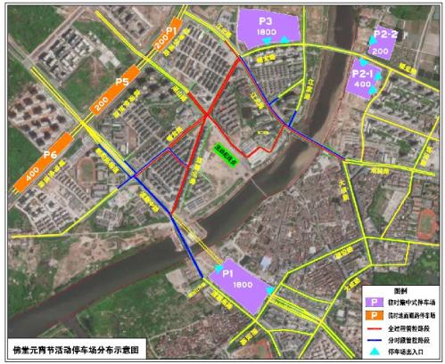 2026义乌佛堂元宵迎龙灯活动临时交通管制时间+路段