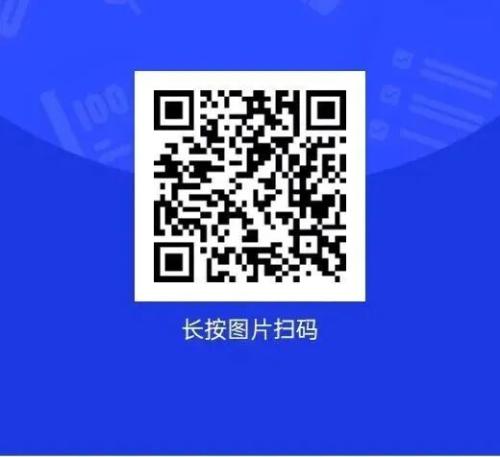 2026年天津宝坻区中天幼儿园亲子早教班招生简章