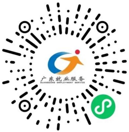 2026汕头市潮阳区春风行动暨南粤春暖招聘会（汕头国际纺织城专场）