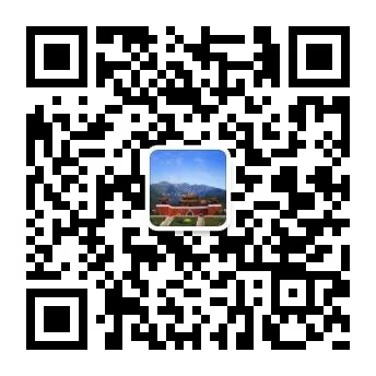 2026年石家庄王母山景区三八妇女节半价优惠活动