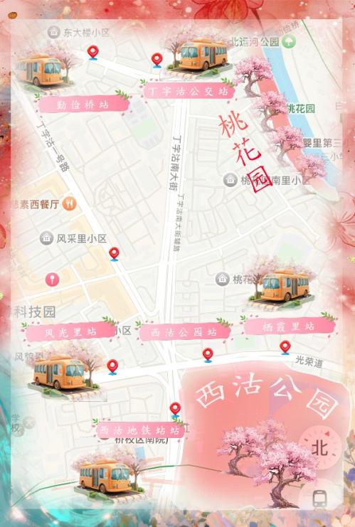 2026天津桃花节交通全指南（公交+地铁）