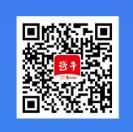 2026年绍兴滨海新区电影消费券第四轮抢券及使用指南