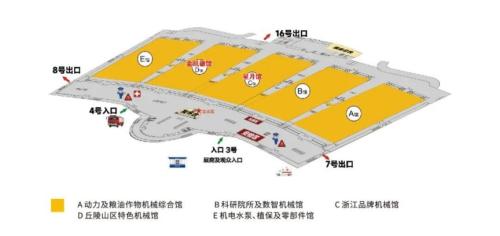 第四届中国丘陵山区农业机械博览会暨中国永康农林装备博览会参观攻略(时间+地点+交通等)