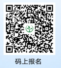 成都免费安装龙虾OpenClaw最新消息2026（持续更新）