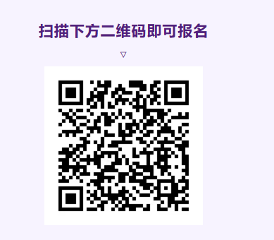 2026潍坊四季健身跑白浪河水库站官方报名入口
