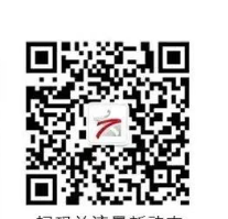 2026 湖南省文化馆 “湘文艺培” 公益培训班招生启动（一学年制+报名指南）