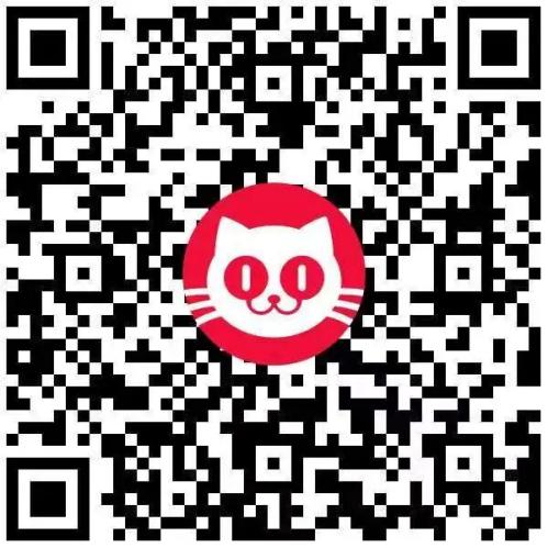 2026武汉仙人掌音乐节官网购票入口