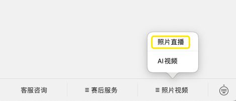 2026南京溧水半程马拉松成绩证书下载入口+流程