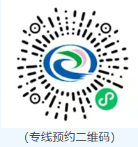 2026广东事业单位统考湛江考试指南(考前准备+考点)