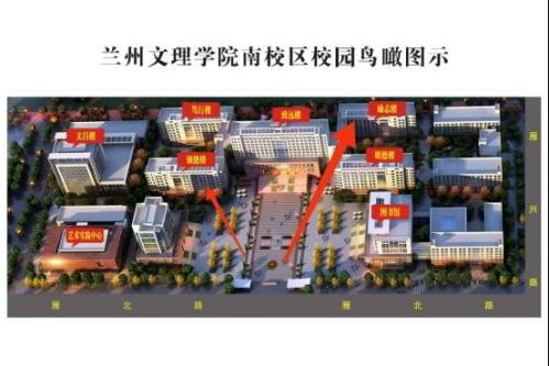 2026甘肃省考省直考区考点地址+分布图+交通指南