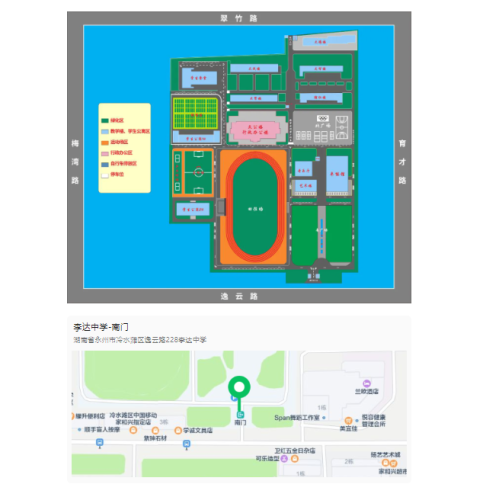 永州2026湖南省考考点详细地址