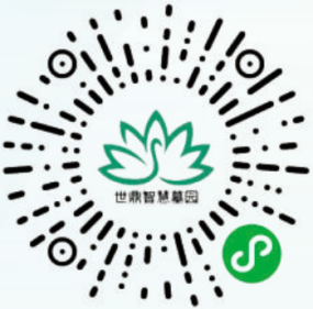 2026无锡锡北镇清明公墓祭扫时间安排表