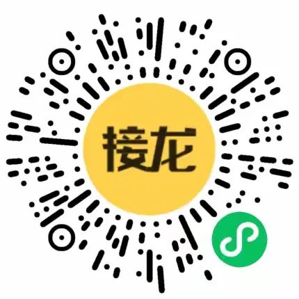 ​2026年3月深圳宝安区新蕾幼儿园招聘公告(教师+信息管理员)