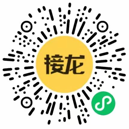 ​2026年3月深圳宝安区新蕾幼儿园招聘公告(教师+信息管理员)