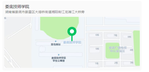 娄底2026湖南省考考试前提醒+考试地点