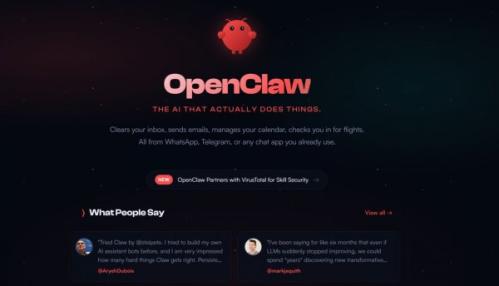OpenClaw官网入口(最新更新)