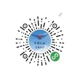 西安纺织城客运站2026年清明假期车票开始预售（附入口）
