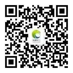 2026上海松江区叶榭镇社区卫生服务中心健康证办理指南