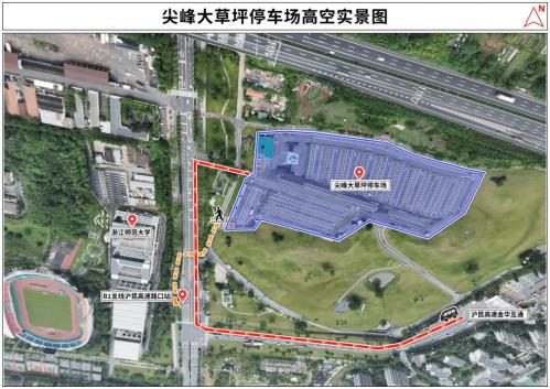 2026金超决赛交通出行指南（自驾+轻轨+公交+停车）
