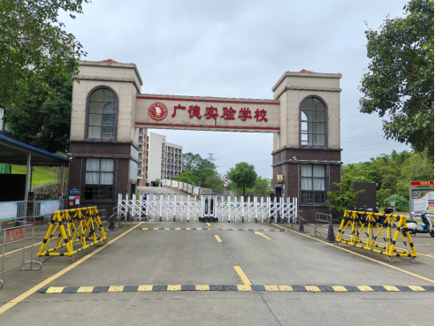 广东省事业单位2026年集中公开招聘高校毕业生笔试江门考区温馨提示