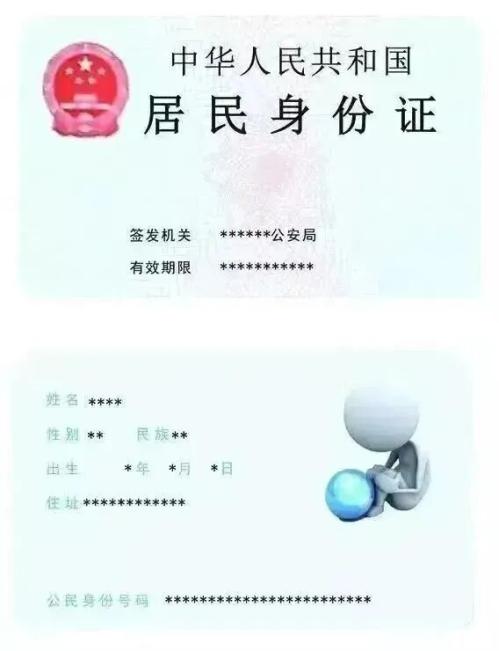 2026上海松江区叶榭镇社区卫生服务中心健康证办理指南