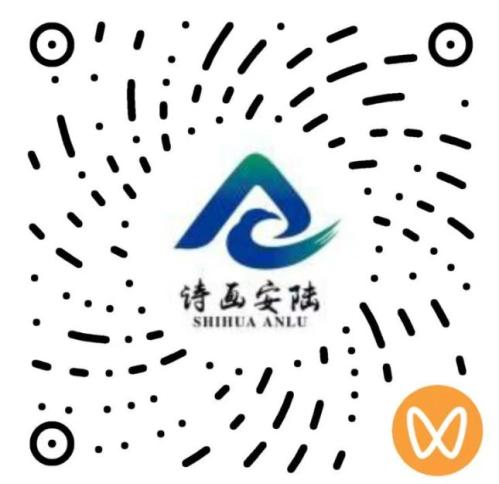 2026安陆乡超联赛直播入口（线上+线下）