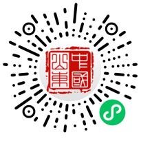 2026潍坊经济区义务教育新生入学信息采集指南（时间＋入口＋咨询电话）