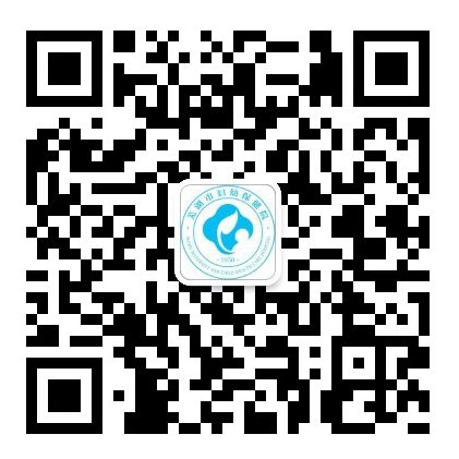 芜湖免费避孕药具领取攻略（线上+线下）