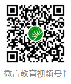 2026春季中小学消防课直播回放观看入口汇总（微信+抖音+微博）