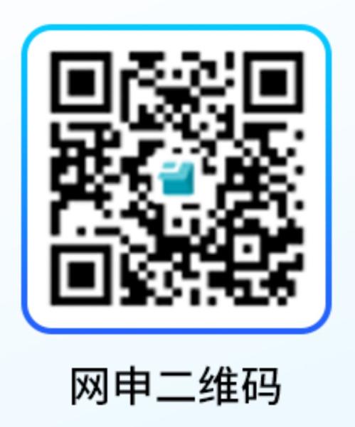 2026宝钢湛江钢铁招聘