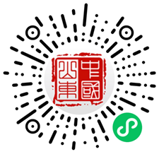 2026潍坊坊子区义务教育学校新生入学信息采集公告（原文）