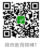 2026春季中小学消防课直播回放观看入口汇总（微信+抖音+微博）