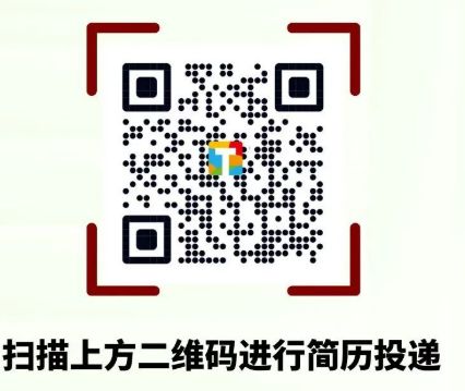 天津方特春季招聘安排