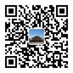 2026西安市青龙寺樱花节赏花预约放票时间（附入口）
