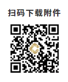 2026湖北省农村信用社联合社网络信息中心招聘40人