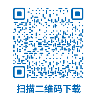 2026年度江苏二级建造师执业资格考试报名公告