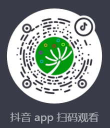 2026全国中小学消防安全公开课(直播时间+入口)
