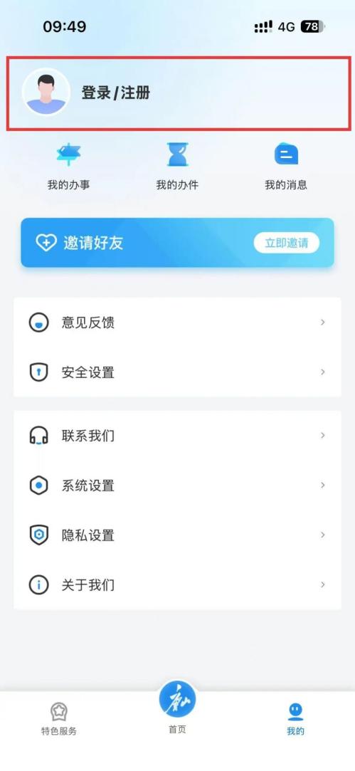 唐山海港医院健康证办理指南（附电话）