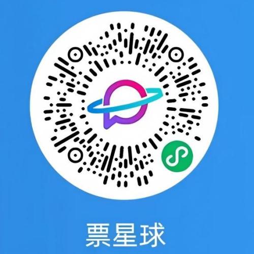2026中超赛程表最新