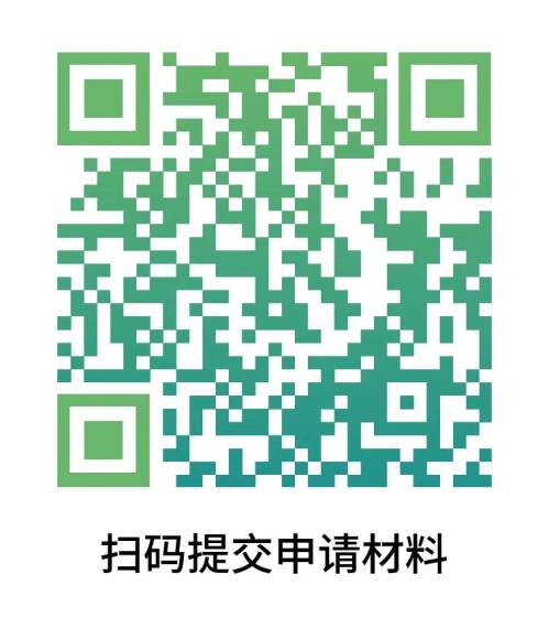 2026古镇镇人才保障房申请指南